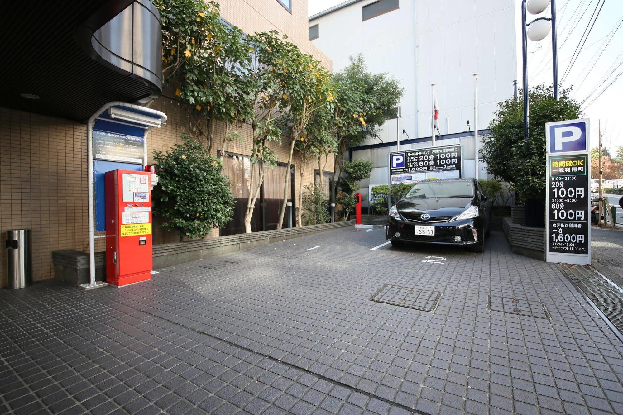 Apa Hotel Tokyo Ojima Tóquio Exterior foto