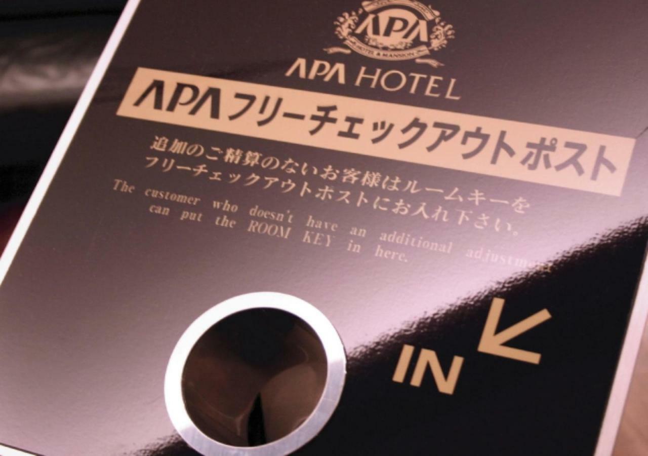 Apa Hotel Tokyo Ojima Tóquio Exterior foto